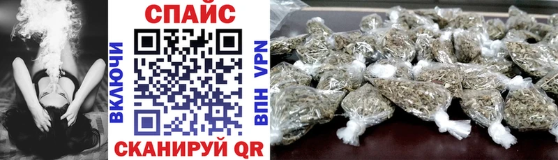 закладка  mega зеркало  БУТИРАТ GHB  Зеленогорск 