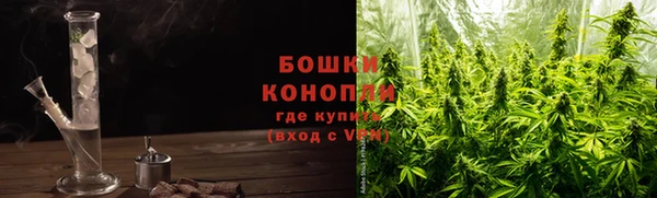 каннабис Абдулино