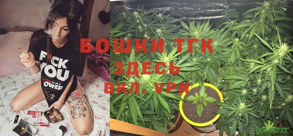 амфетамин Пестово