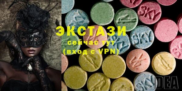 прущая мука Абинск
