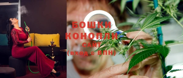 гашишное масло Покачи