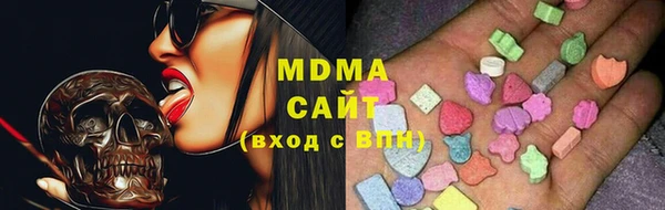 прущая мука Абинск