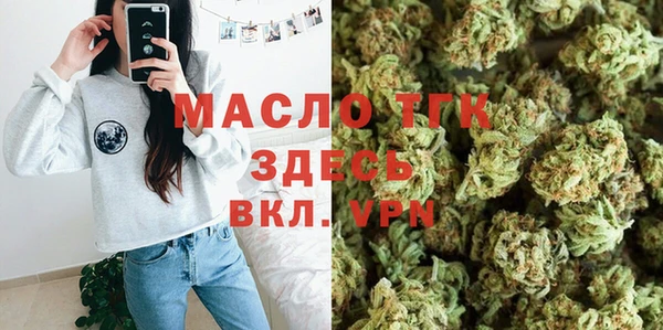 mdma Пересвет