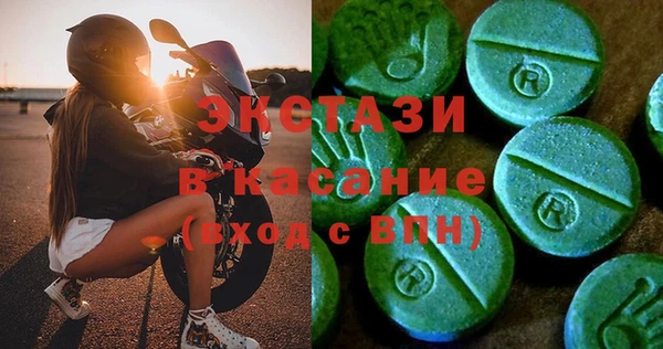 прущая мука Абинск