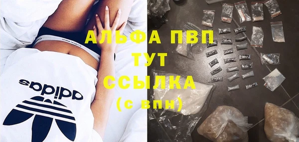 MDMA Переславль-Залесский