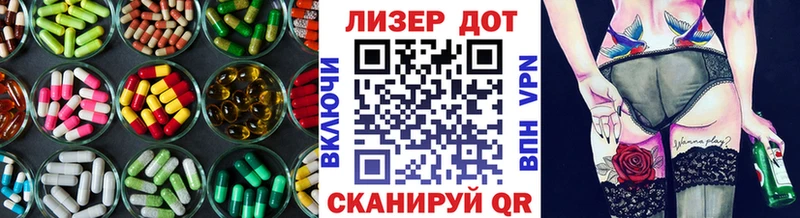 где найти наркотики  Зеленогорск  OMG ссылки  ЛСД экстази ecstasy 